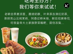 -汇德隆银隆