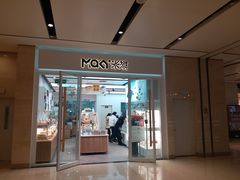 门面-MaKY米旗(熙地港店)