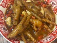 卤鸡爪-羊子两室一厅