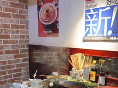 -鸿姐老火锅(静安店)