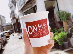 -研途咖啡馆(健康路店)