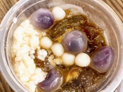 -甜心闲生传统手工冰粉(奎星楼店)