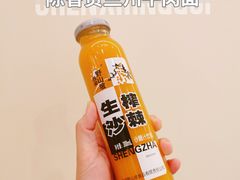 -陳香貴·兰州牛肉面(东方宝泰店)