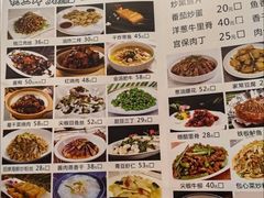 -新月新(柳营社区店)