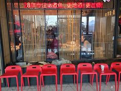 -龙人居·水煮鱼(五道口店)