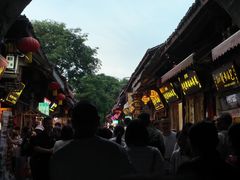 -中天楼