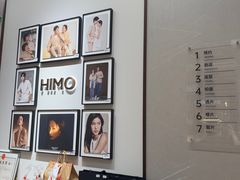-海马体照相馆丨大师(青岛万象城店)
