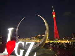 -广州塔