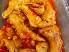 -铁诚烤肉