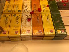 -好利来(光华中心店)