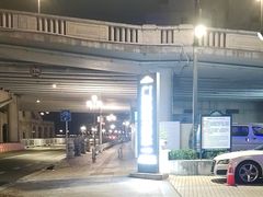 -南美元生态水疗休闲酒店(海珠店)