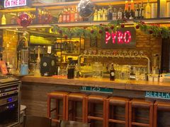 -火鬼 PYRO(五道口店)