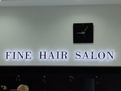 -FINE HAIR 烫染专业设计