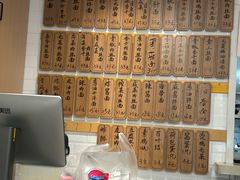 -老地方面馆(思南路店)