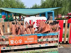 -吉姆冒险世界(蓟州店)