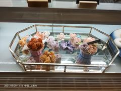 -BONBON BAKERY