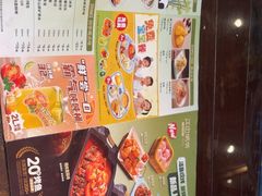 -江边城外烤全鱼(方庄时代购物中心店)