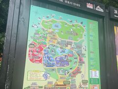 -杭州野生动物世界