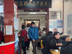 -门框胡同百年卤煮(新街口店)