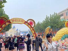 -青岛方特梦幻王国