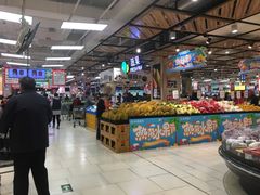 -永辉超市(鲁谷店)