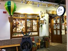 -骑鹅公社(南开大悦城店)