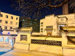 -中国徽菜·徽商故里(广安门店)