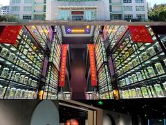 -广东中医药博物馆