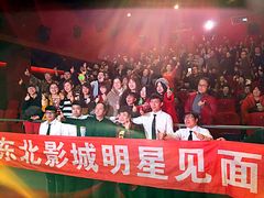 -中影国际影城(百联店)
