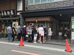 -面屋 猪一