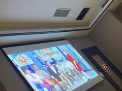 -富侨养生(光大会展店)