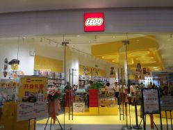 -乐高授权专卖店(济南万象城店)