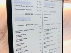 菜单-布歌东京(金融街购物中心店)