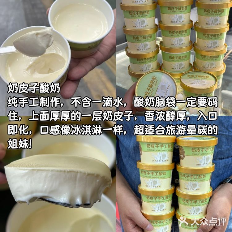 谁能解释一下西安这种现象