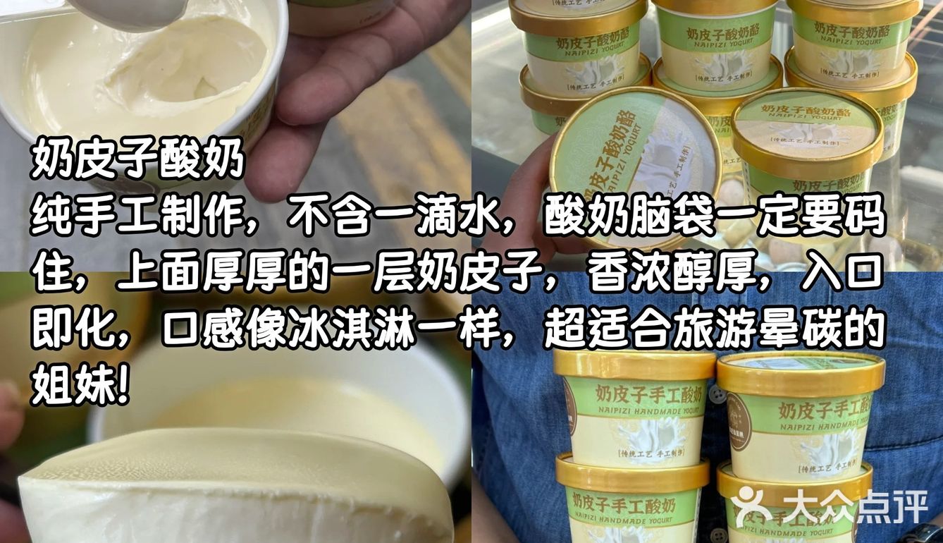 谁能解释一下西安这种现象