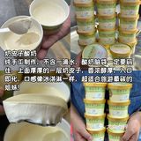 谁能解释一下西安这种现象