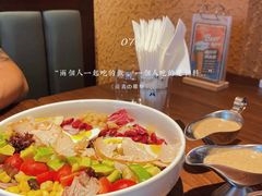 主厨推荐沙拉-Ambra Haus琥珀屋精酿餐厅(宝山店)