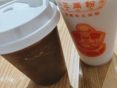 -三两粉(莲塘华润万家店)