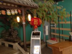 -广州保利时光里(建设大马路店)