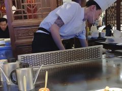 -湘汇概念铁板烧(铁西万达店)