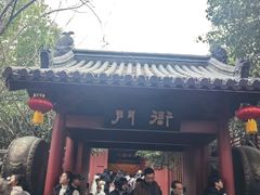 -杭州宋城