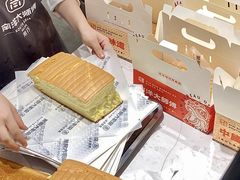 -南洋大师傅(万家丽店)