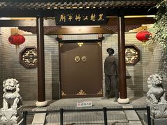 -齐齐哈尔市博物馆