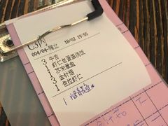 -平成屋· Late Night 食堂(四川北路店)