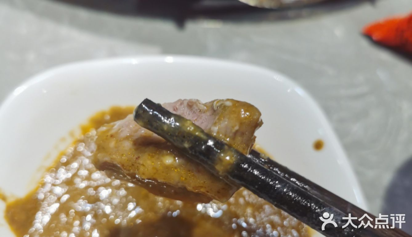 冰煮羊肉火锅[胜利][调皮]