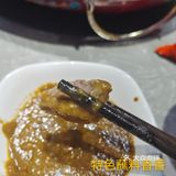 冰煮羊肉火锅[胜利][调皮]