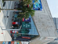 -壹海城ONE MALL
