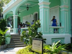 -龙环葡韵住宅式博物馆