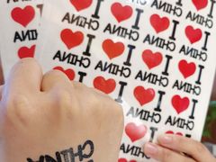 -夏叶茶(大光明店)