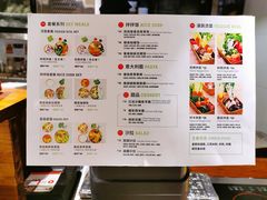 -漫蔬•台北蔬食小馆VEGGIEBOIL(朝晖店)
